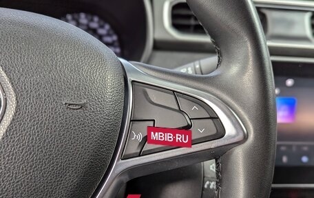 Renault Arkana I, 2019 год, 1 485 000 рублей, 20 фотография