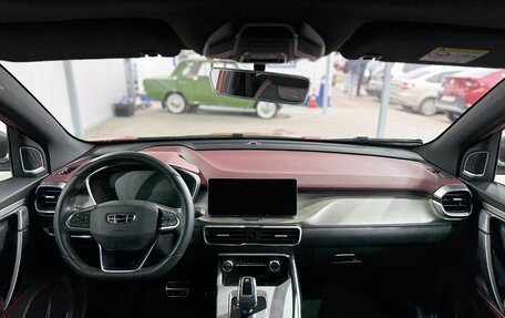 Geely Coolray I, 2022 год, 1 849 000 рублей, 8 фотография