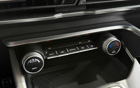 Geely Coolray I, 2022 год, 1 849 000 рублей, 19 фотография