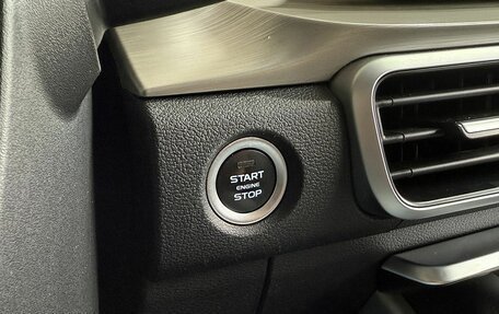 Geely Coolray I, 2022 год, 1 849 000 рублей, 22 фотография