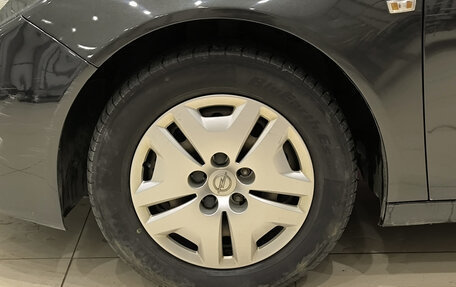 Opel Insignia II рестайлинг, 2014 год, 750 000 рублей, 22 фотография