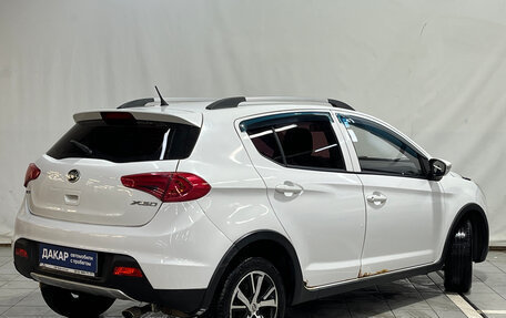 Lifan X50, 2017 год, 450 000 рублей, 3 фотография