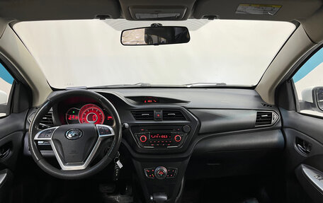 Lifan X50, 2017 год, 450 000 рублей, 7 фотография