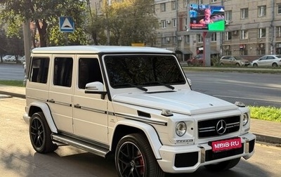 Mercedes-Benz G-Класс W463 рестайлинг _ii, 2014 год, 4 600 000 рублей, 1 фотография