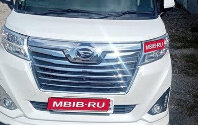 Daihatsu Thor I, 2019 год, 1 120 000 рублей, 1 фотография