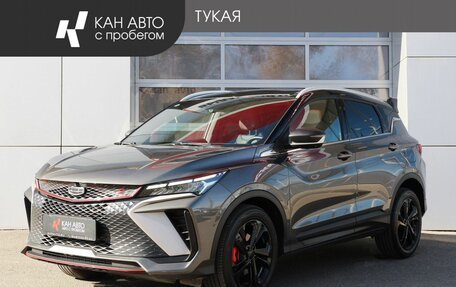 Geely Coolray I, 2024 год, 1 980 000 рублей, 1 фотография