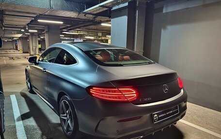 Mercedes-Benz C-Класс, 2016 год, 3 500 000 рублей, 2 фотография
