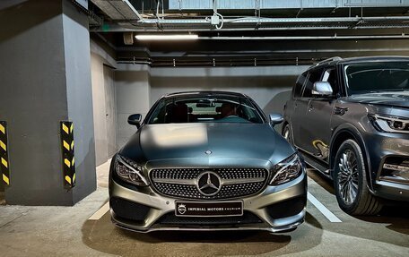 Mercedes-Benz C-Класс, 2016 год, 3 500 000 рублей, 5 фотография