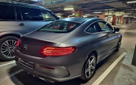 Mercedes-Benz C-Класс, 2016 год, 3 500 000 рублей, 4 фотография