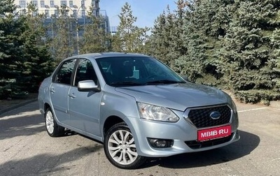 Datsun on-DO I рестайлинг, 2016 год, 580 000 рублей, 1 фотография