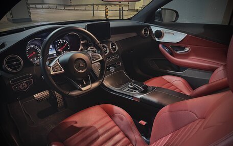 Mercedes-Benz C-Класс, 2016 год, 3 500 000 рублей, 6 фотография