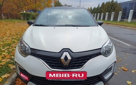 Renault Kaptur I рестайлинг, 2017 год, 1 150 000 рублей, 6 фотография