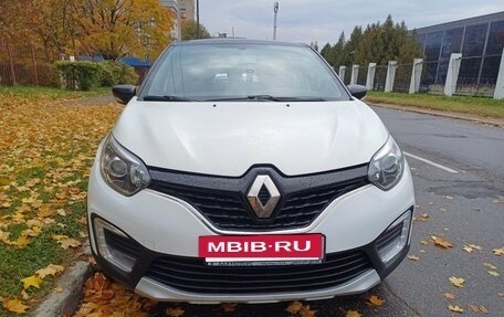 Renault Kaptur I рестайлинг, 2017 год, 1 150 000 рублей, 4 фотография