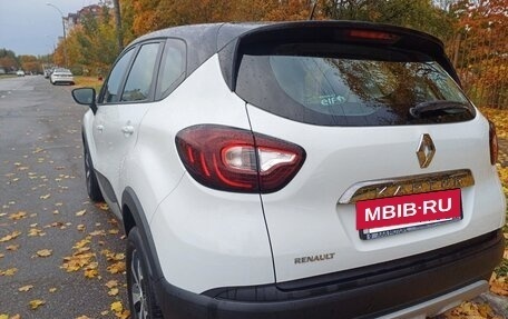Renault Kaptur I рестайлинг, 2017 год, 1 150 000 рублей, 12 фотография