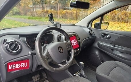 Renault Kaptur I рестайлинг, 2017 год, 1 150 000 рублей, 14 фотография