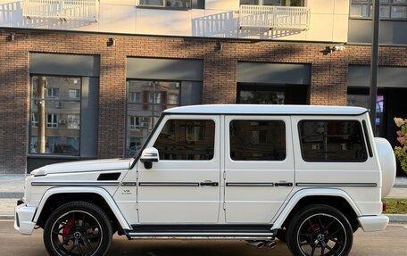 Mercedes-Benz G-Класс W463 рестайлинг _ii, 2014 год, 4 600 000 рублей, 5 фотография