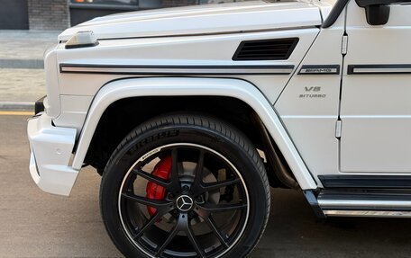 Mercedes-Benz G-Класс W463 рестайлинг _ii, 2014 год, 4 600 000 рублей, 4 фотография