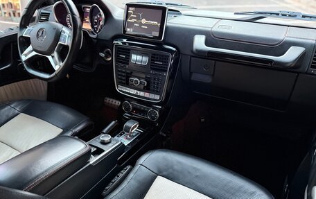 Mercedes-Benz G-Класс W463 рестайлинг _ii, 2014 год, 4 600 000 рублей, 12 фотография