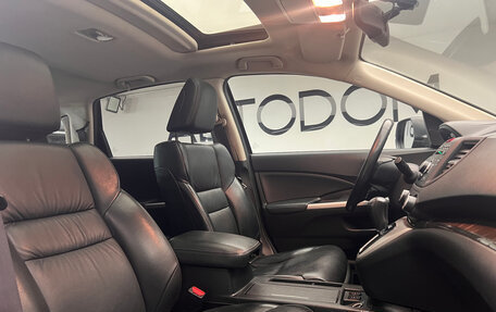 Honda CR-V IV, 2014 год, 1 649 000 рублей, 15 фотография