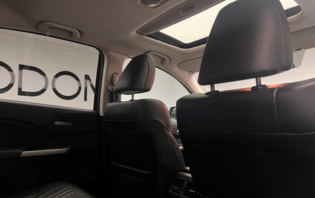 Honda CR-V IV, 2014 год, 1 649 000 рублей, 13 фотография