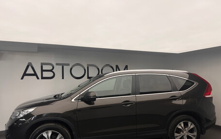 Honda CR-V IV, 2014 год, 1 649 000 рублей, 6 фотография