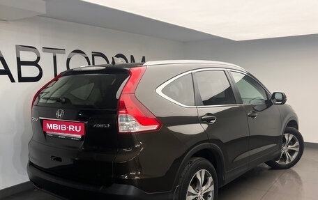 Honda CR-V IV, 2014 год, 1 649 000 рублей, 4 фотография