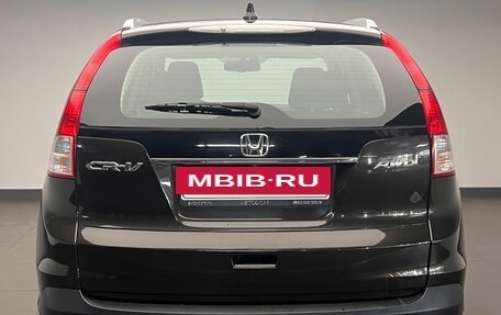 Honda CR-V IV, 2014 год, 1 649 000 рублей, 3 фотография