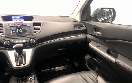 Honda CR-V IV, 2014 год, 1 649 000 рублей, 17 фотография