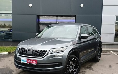 Skoda Kodiaq I, 2018 год, 2 019 000 рублей, 1 фотография