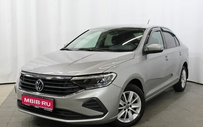 Volkswagen Polo VI (EU Market), 2021 год, 1 990 000 рублей, 1 фотография