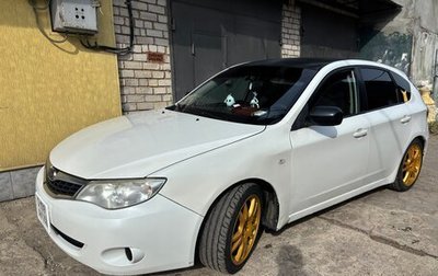 Subaru Impreza III, 2007 год, 430 000 рублей, 1 фотография