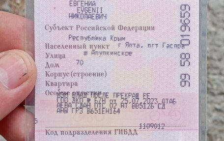 Toyota Carina, 1995 год, 170 000 рублей, 1 фотография