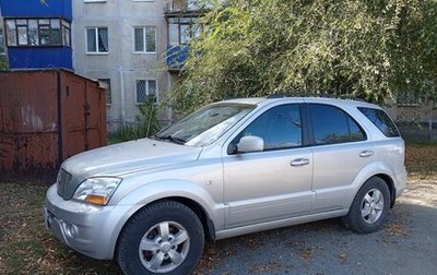 KIA Sorento IV, 2008 год, 1 100 000 рублей, 1 фотография