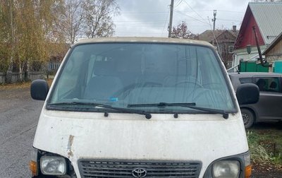 Toyota HiAce H100, 2001 год, 400 000 рублей, 1 фотография