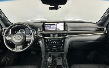 Lexus LX III, 2020 год, 9 050 000 рублей, 14 фотография