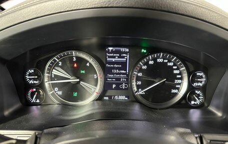Lexus LX III, 2020 год, 9 050 000 рублей, 12 фотография