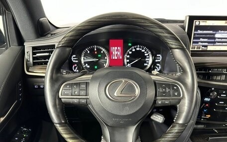 Lexus LX III, 2020 год, 9 050 000 рублей, 13 фотография