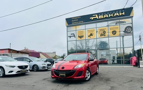 Mazda 3, 2010 год, 909 000 рублей, 1 фотография
