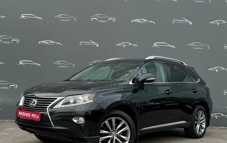 Lexus RX III, 2012 год, 2 325 600 рублей, 1 фотография