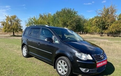Volkswagen Touran III, 2007 год, 650 000 рублей, 1 фотография
