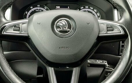 Skoda Kodiaq I, 2018 год, 2 019 000 рублей, 13 фотография
