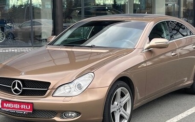 Mercedes-Benz CLS, 2008 год, 1 770 000 рублей, 1 фотография