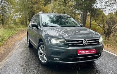 Volkswagen Tiguan II, 2019 год, 2 400 000 рублей, 1 фотография