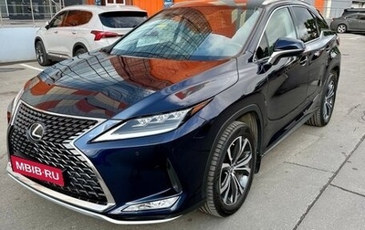 Lexus RX IV рестайлинг, 2020 год, 4 990 000 рублей, 1 фотография