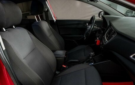 Hyundai Solaris II рестайлинг, 2017 год, 1 295 000 рублей, 8 фотография