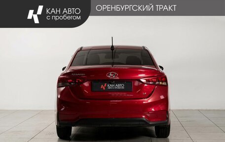 Hyundai Solaris II рестайлинг, 2017 год, 1 295 000 рублей, 4 фотография