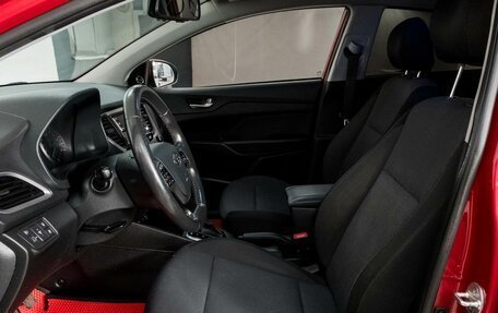 Hyundai Solaris II рестайлинг, 2017 год, 1 295 000 рублей, 6 фотография