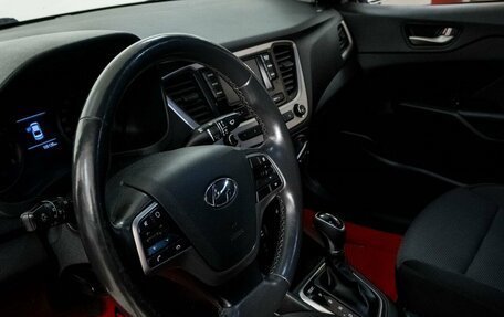Hyundai Solaris II рестайлинг, 2017 год, 1 295 000 рублей, 5 фотография