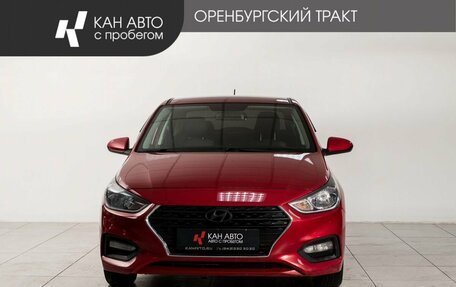 Hyundai Solaris II рестайлинг, 2017 год, 1 295 000 рублей, 2 фотография