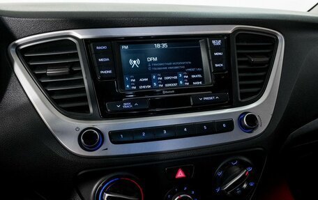 Hyundai Solaris II рестайлинг, 2017 год, 1 295 000 рублей, 11 фотография